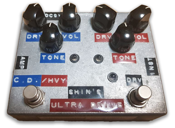 Shin's Music Ultra Drive
