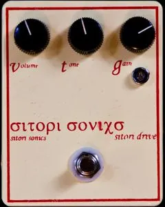 Sitori Sonics Sitori Drive