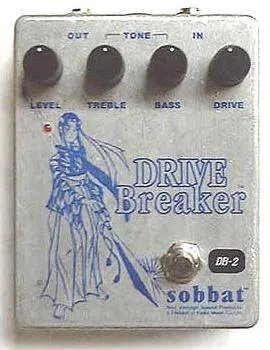 Sobbat DB-2 Drive Breaker II