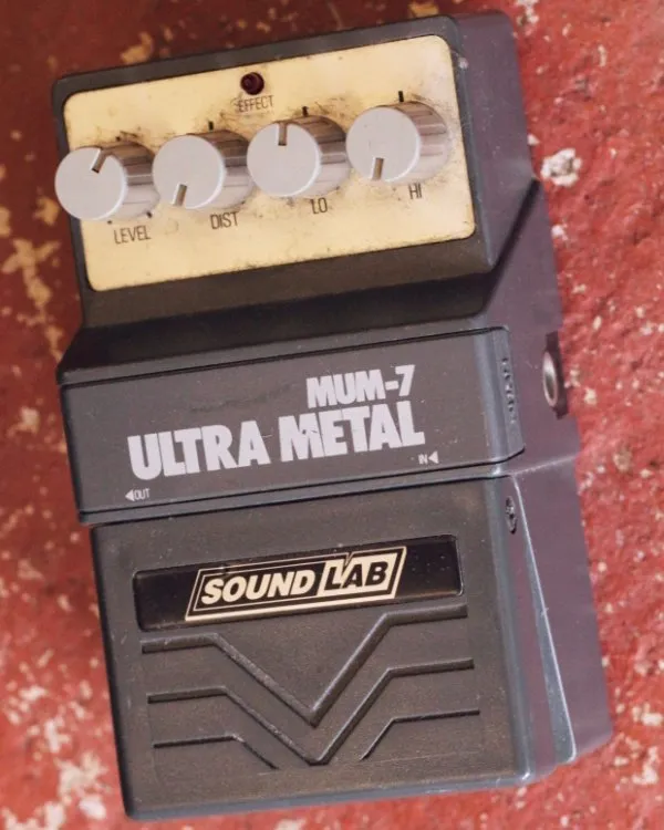 Sound Lab MUM-7 Ultra Metal