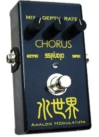SS Audio Chorus - Analog Modulation
