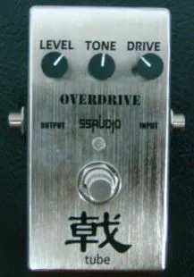 SS Audio Overdrive