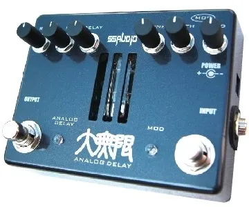 SS Audio Vacuum Tube Analog Delay