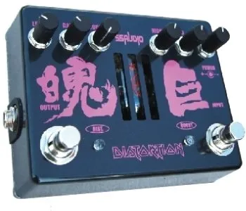 SS Audio Vacuum Tube Distortion Power