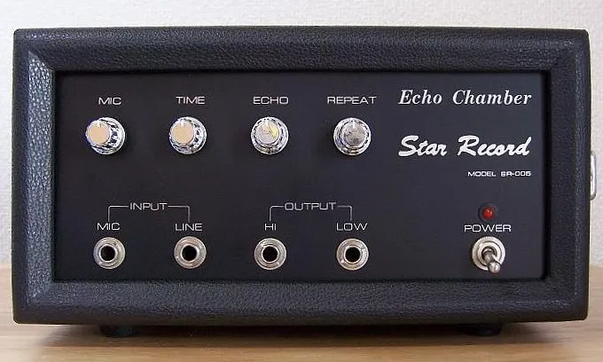 Star Record SR-005 Echo Chamber