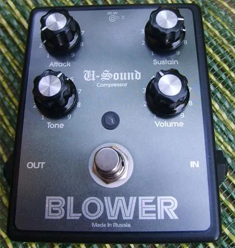 U-Sound Blower
